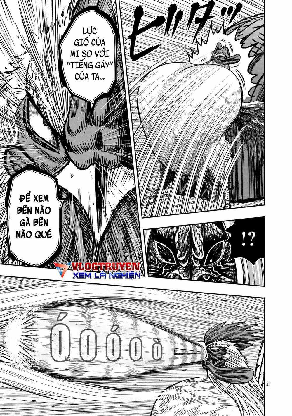 Cự Kê Chiến Ký Chapter 11 trang 42