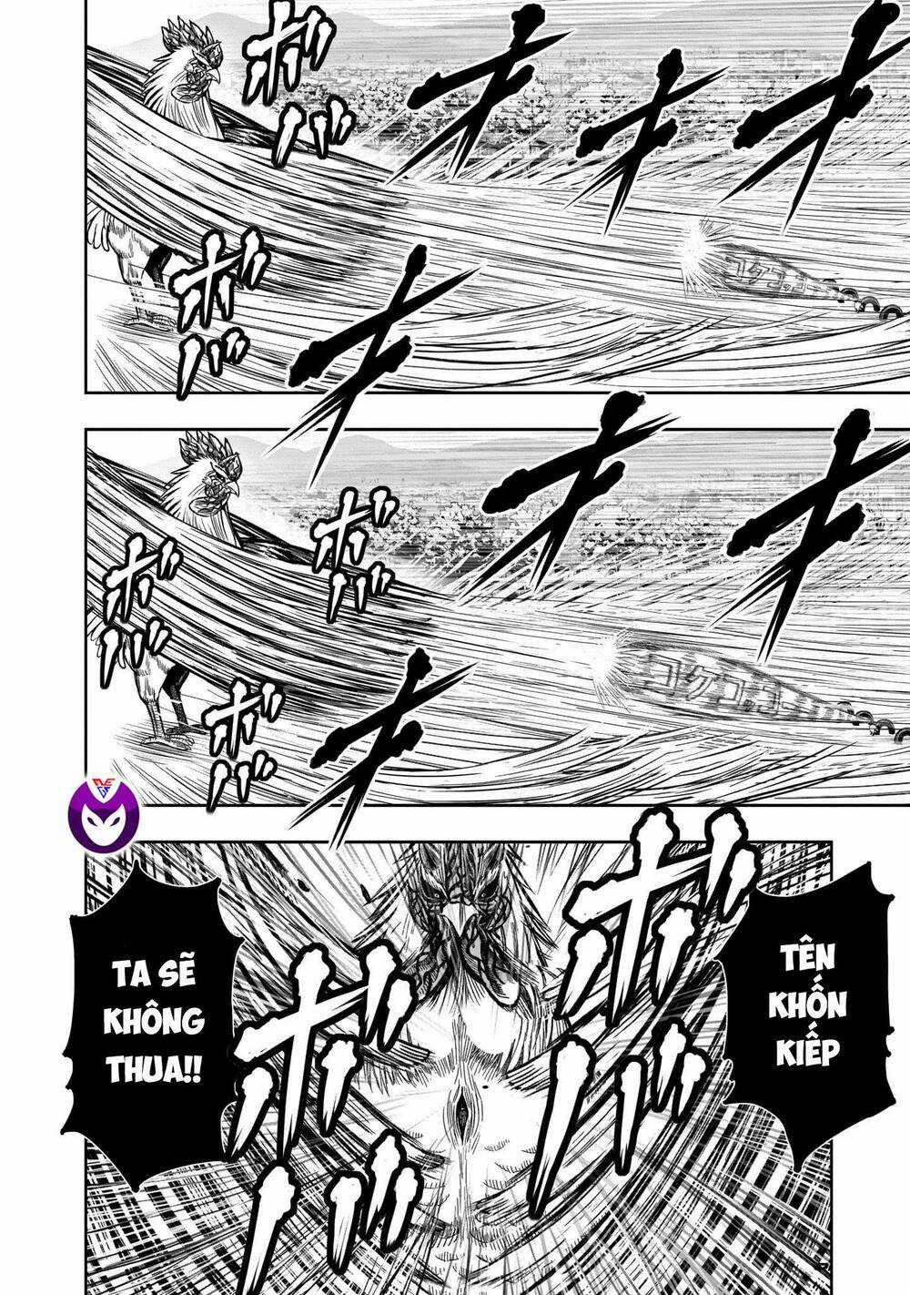 Cự Kê Chiến Ký Chapter 11 trang 43