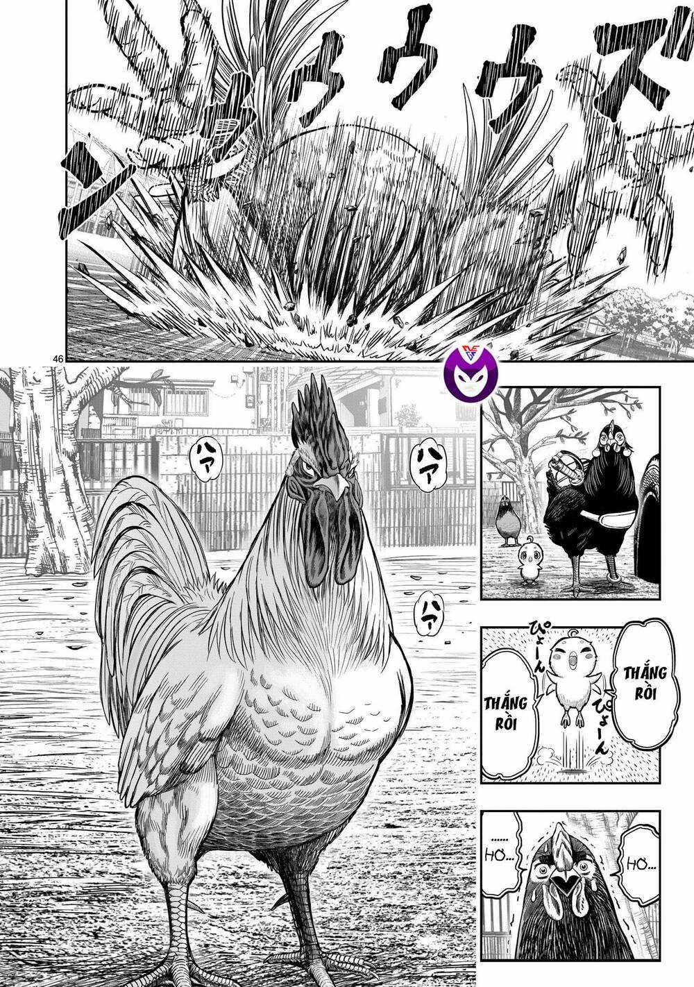 Cự Kê Chiến Ký Chapter 11 trang 46