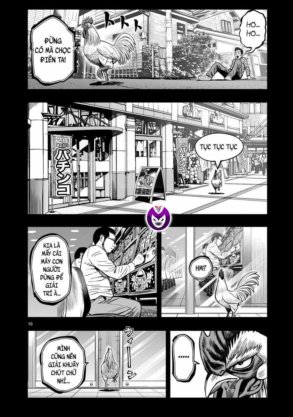 Cự Kê Chiến Ký Chapter 12 trang 10