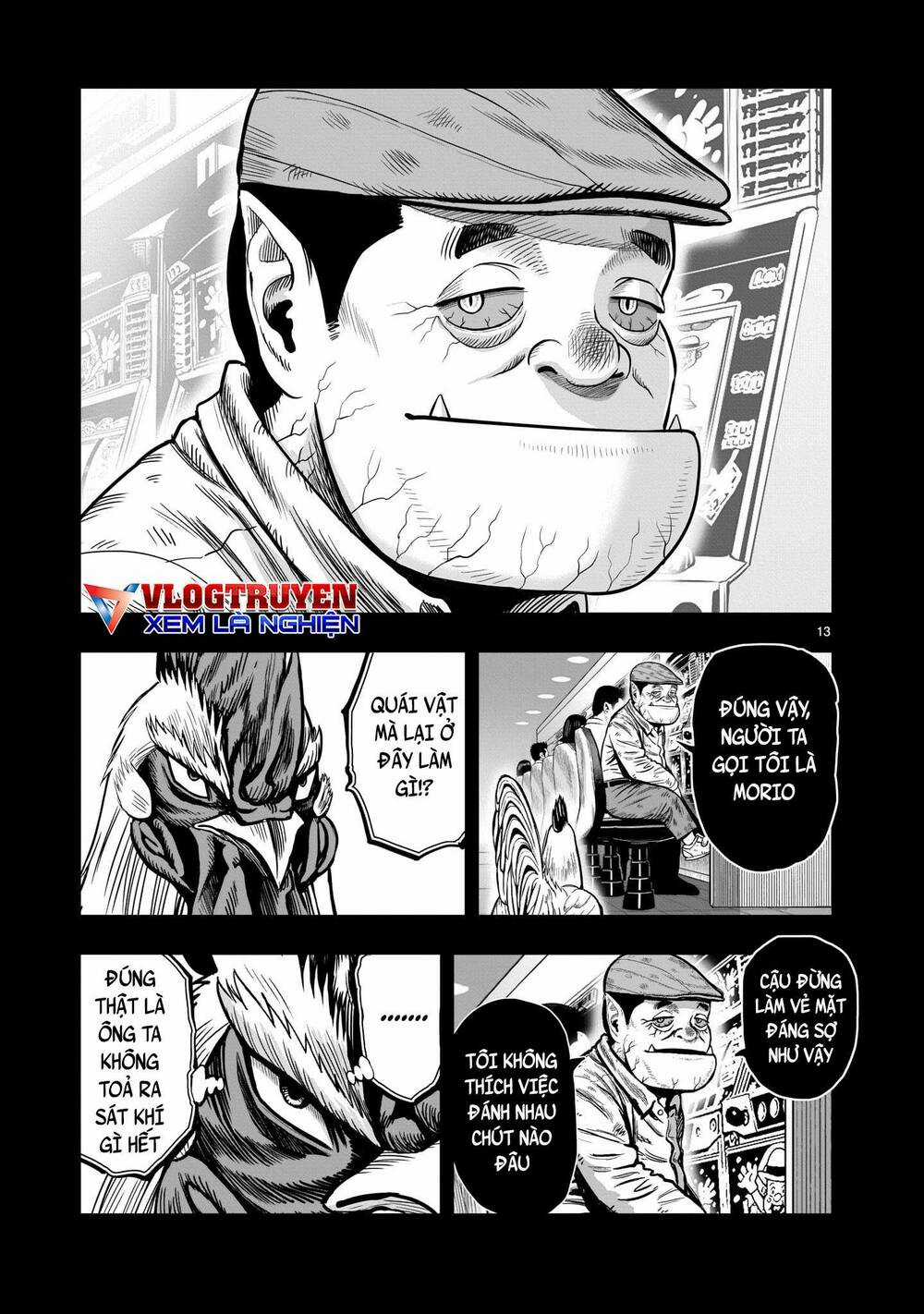 Cự Kê Chiến Ký Chapter 12 trang 13