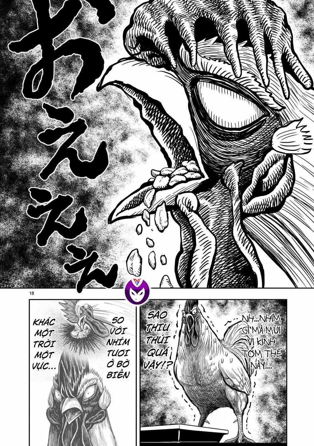 Cự Kê Chiến Ký Chapter 12 trang 19