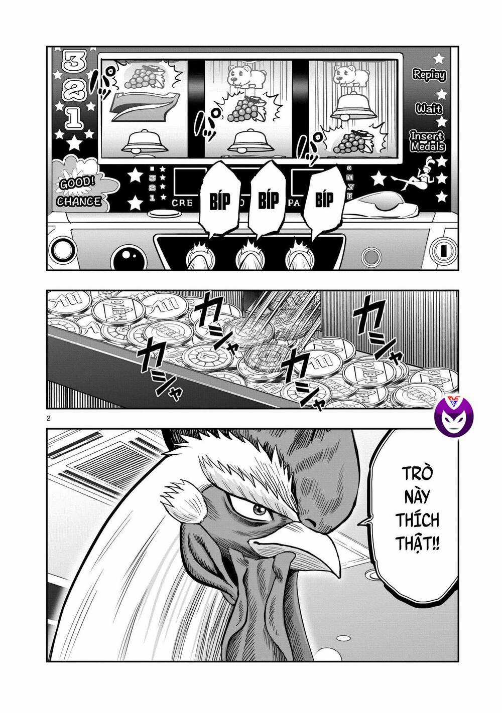 Cự Kê Chiến Ký Chapter 12 trang 2