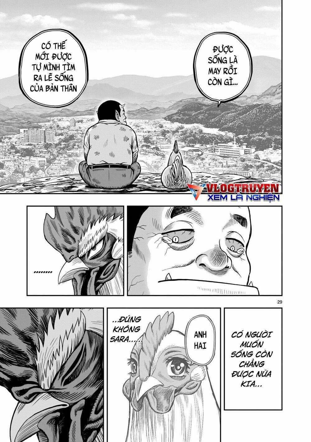 Cự Kê Chiến Ký Chapter 12 trang 31