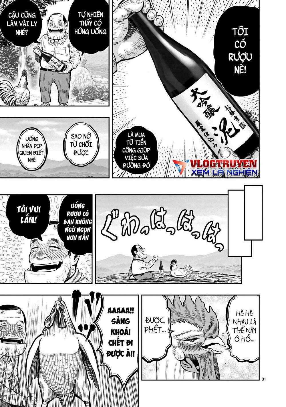 Cự Kê Chiến Ký Chapter 12 trang 33