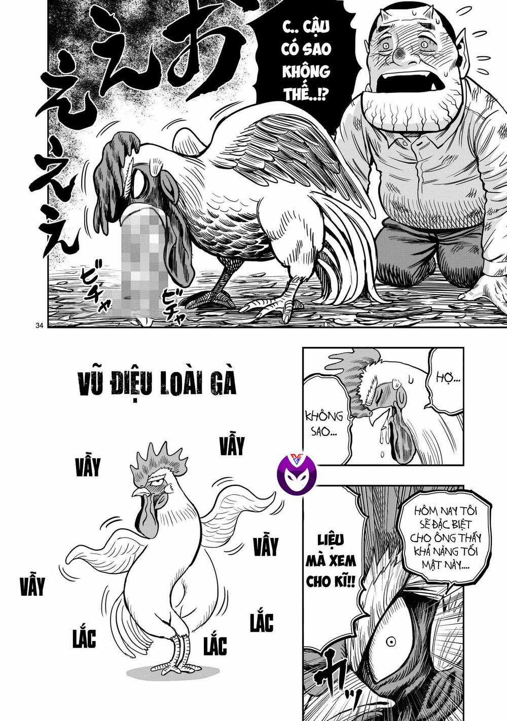 Cự Kê Chiến Ký Chapter 12 trang 35