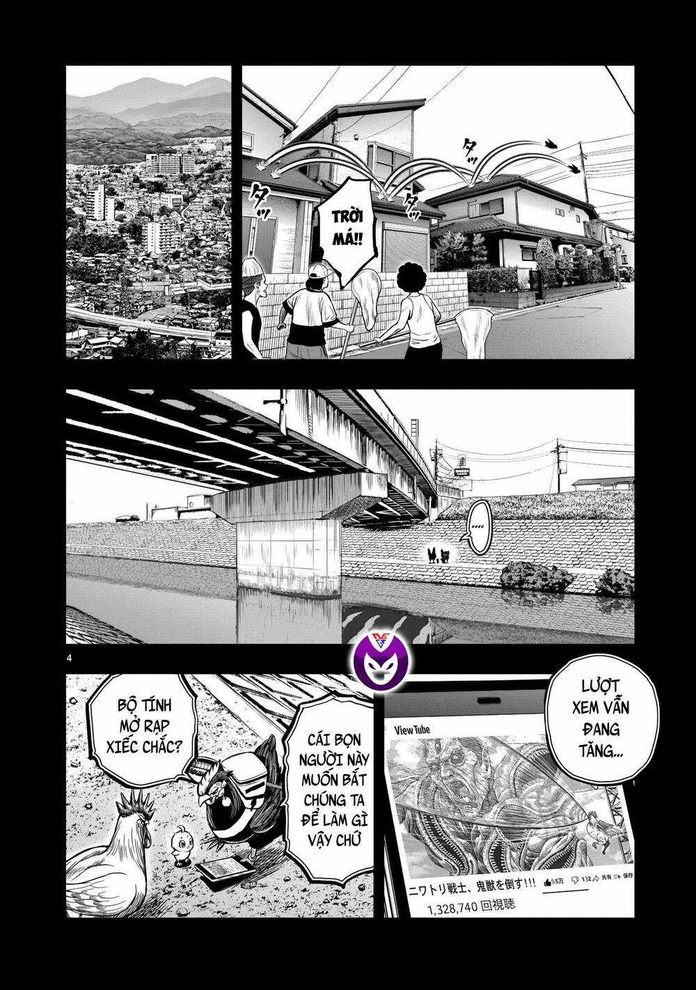 Cự Kê Chiến Ký Chapter 12 trang 4