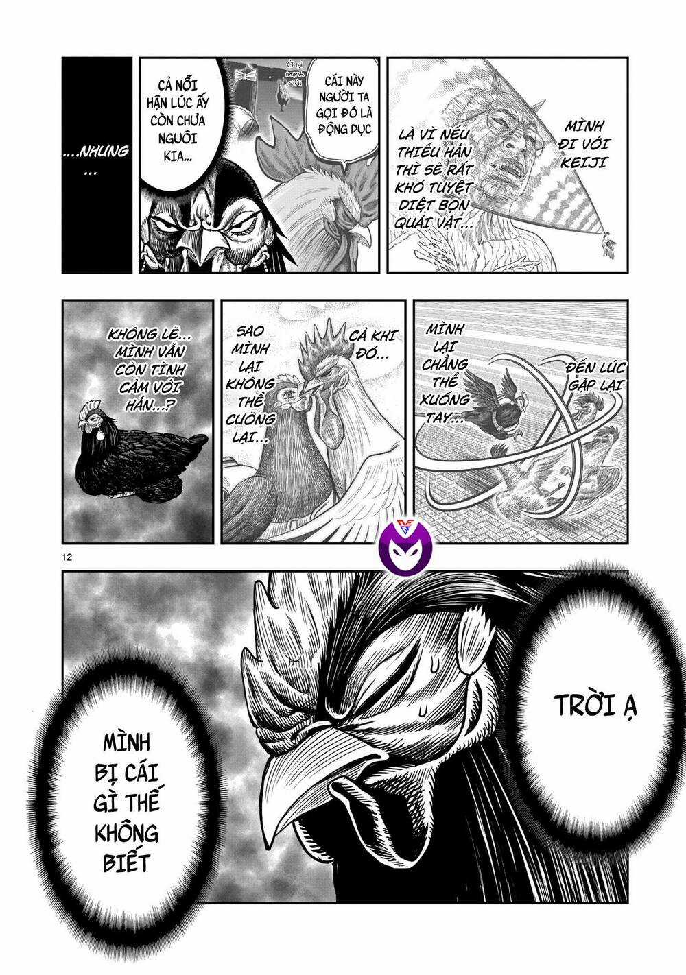 Cự Kê Chiến Ký Chapter 13 trang 12