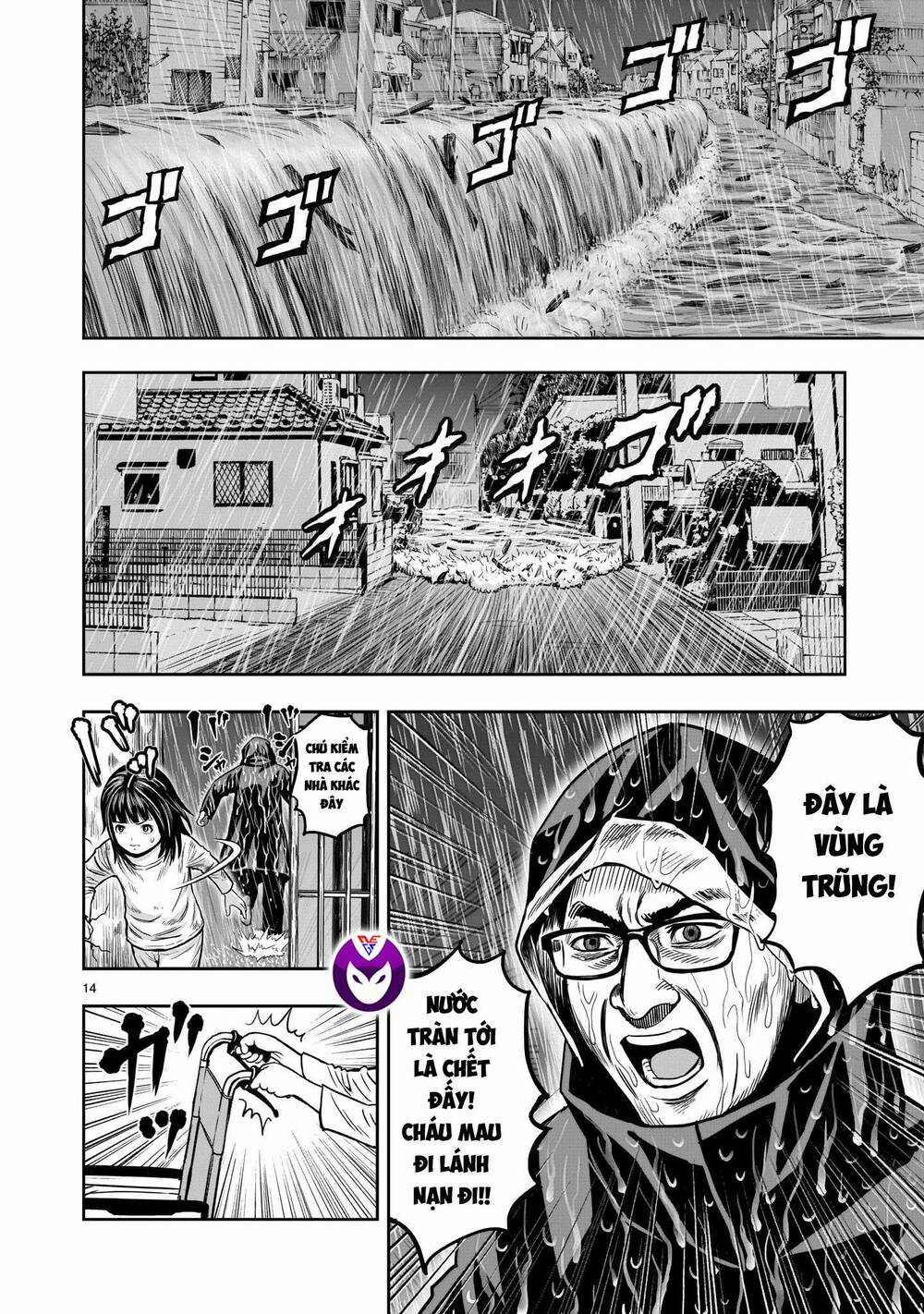 Cự Kê Chiến Ký Chapter 13 trang 14