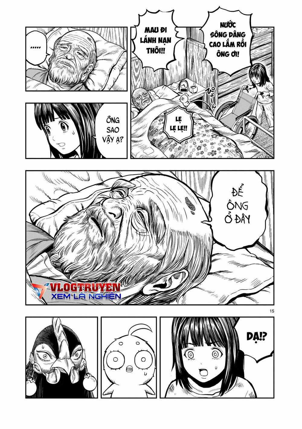 Cự Kê Chiến Ký Chapter 13 trang 16