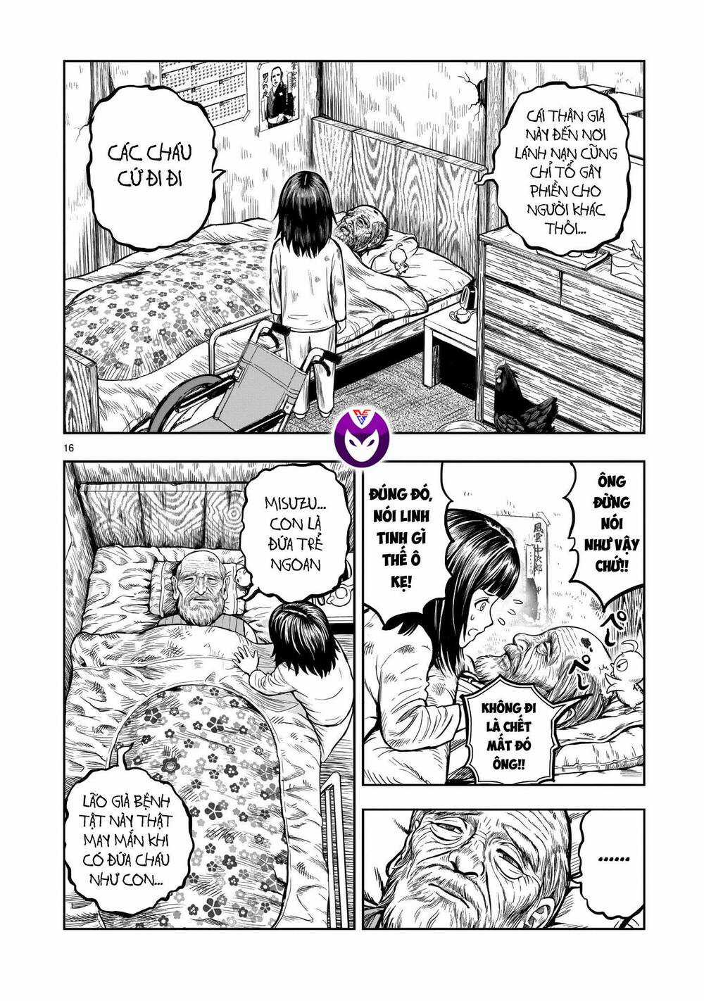 Cự Kê Chiến Ký Chapter 13 trang 17