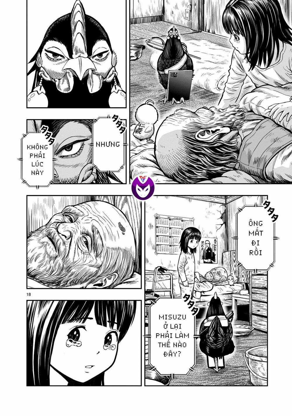 Cự Kê Chiến Ký Chapter 13 trang 19