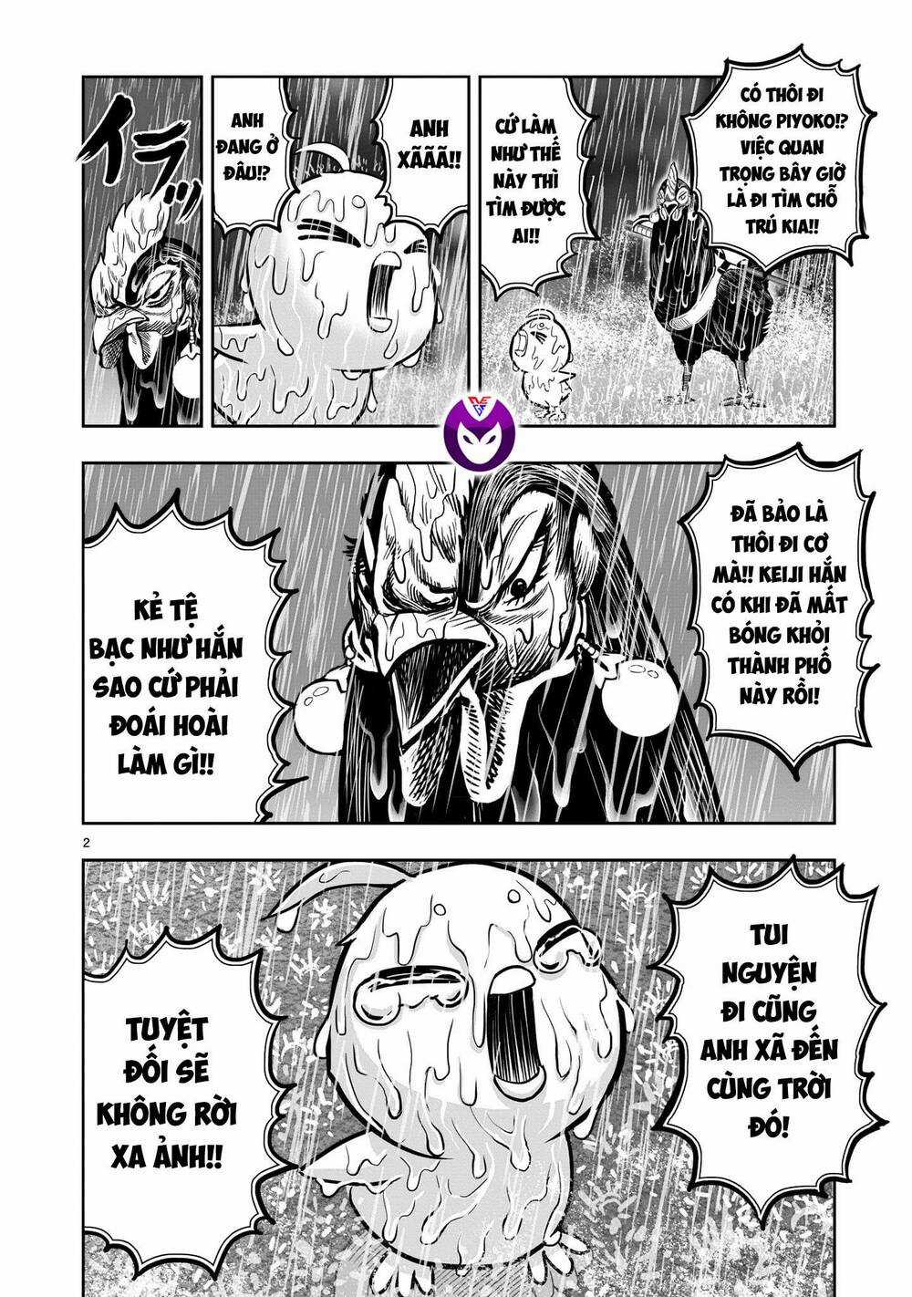 Cự Kê Chiến Ký Chapter 13 trang 2