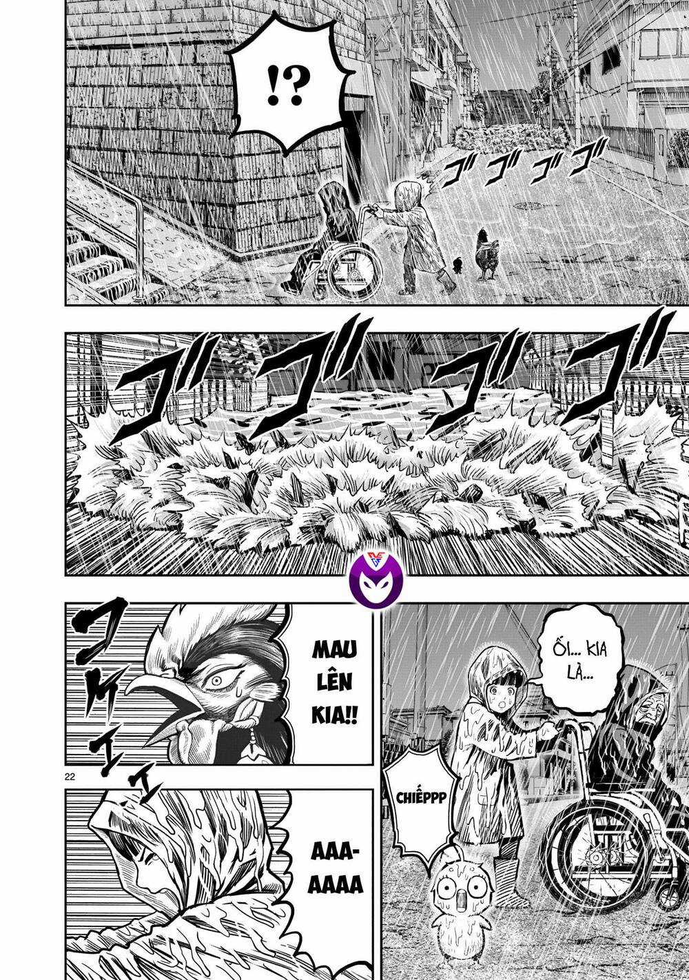 Cự Kê Chiến Ký Chapter 13 trang 23