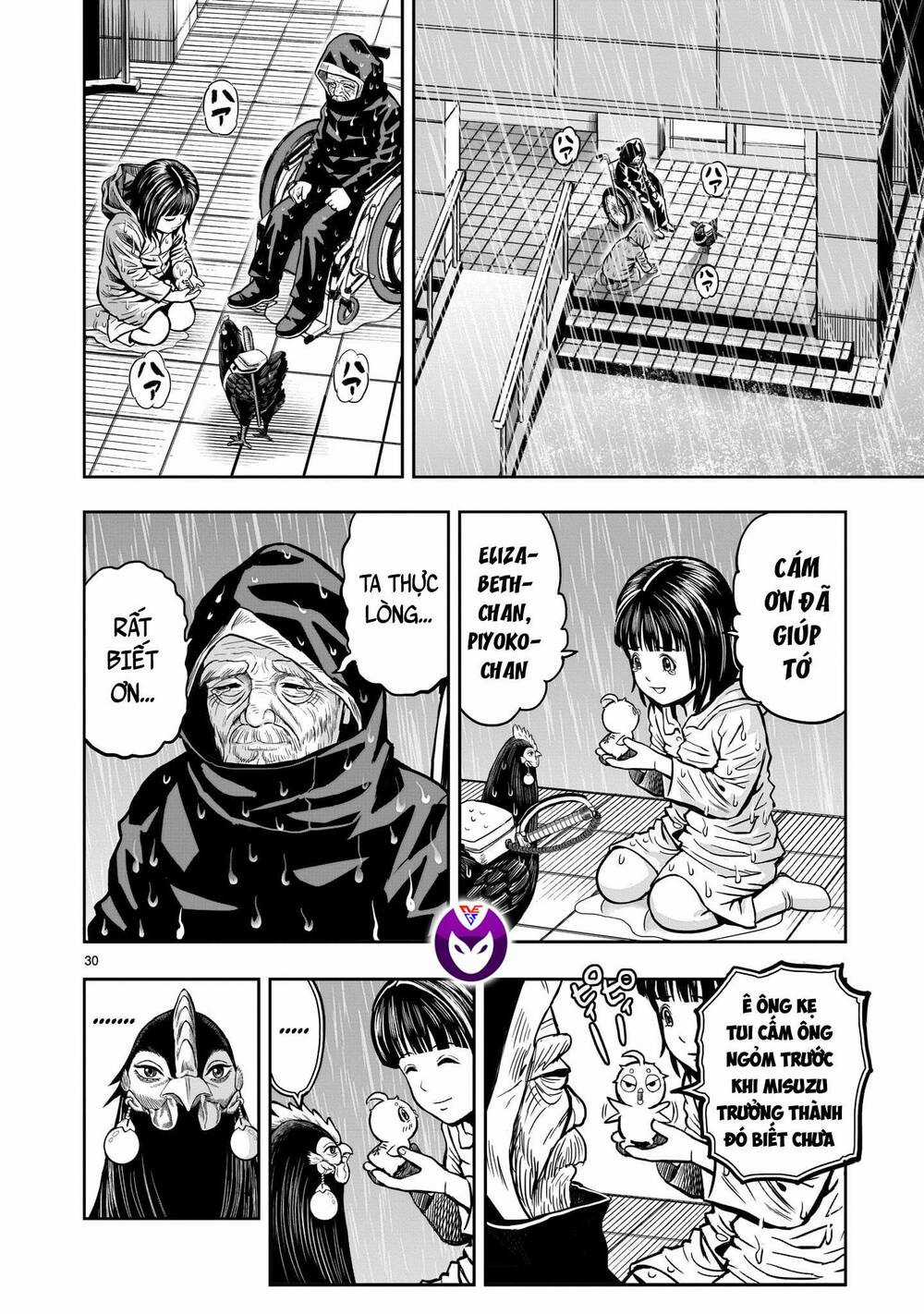 Cự Kê Chiến Ký Chapter 13 trang 32