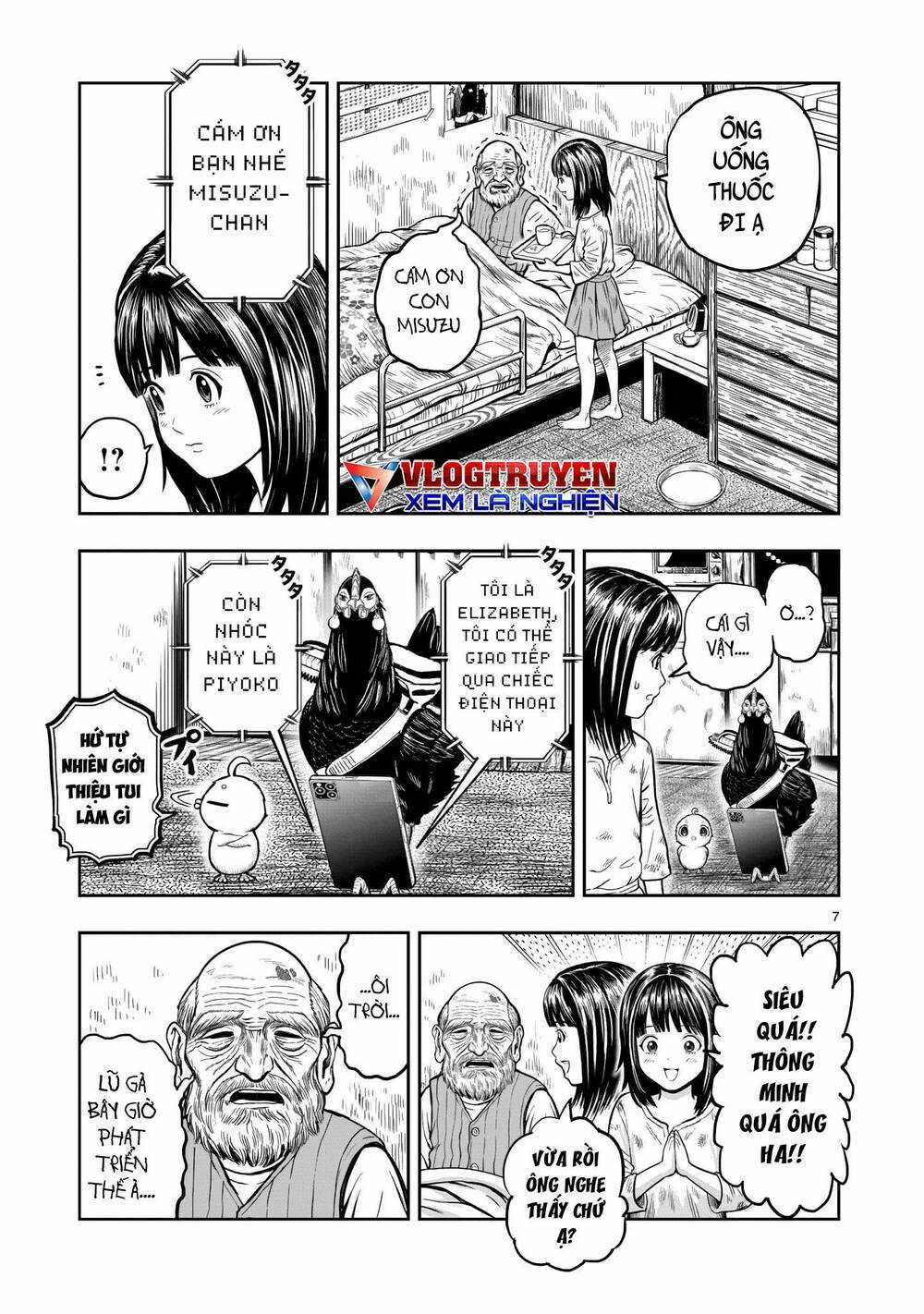 Cự Kê Chiến Ký Chapter 13 trang 7