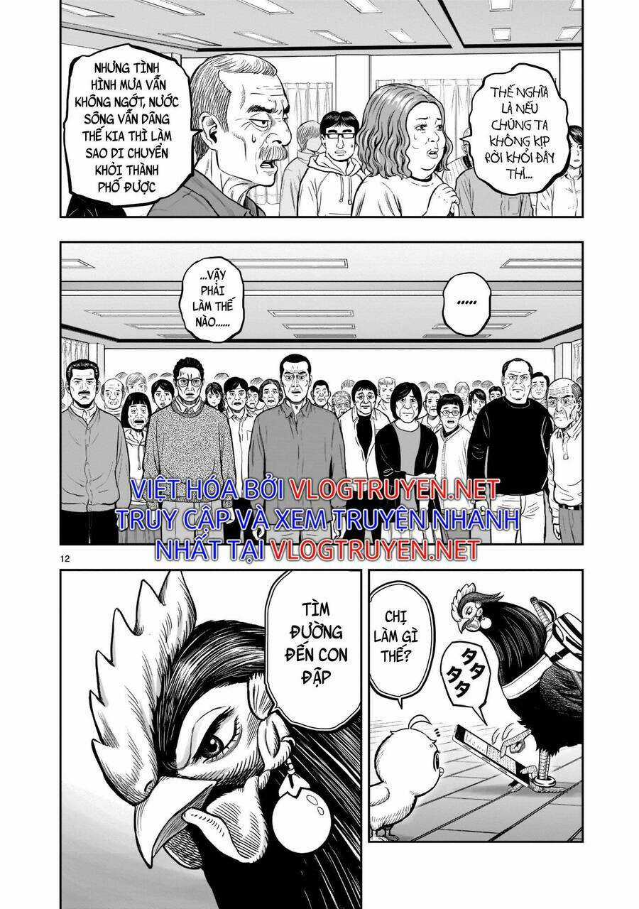 Cự Kê Chiến Ký Chapter 14 trang 12