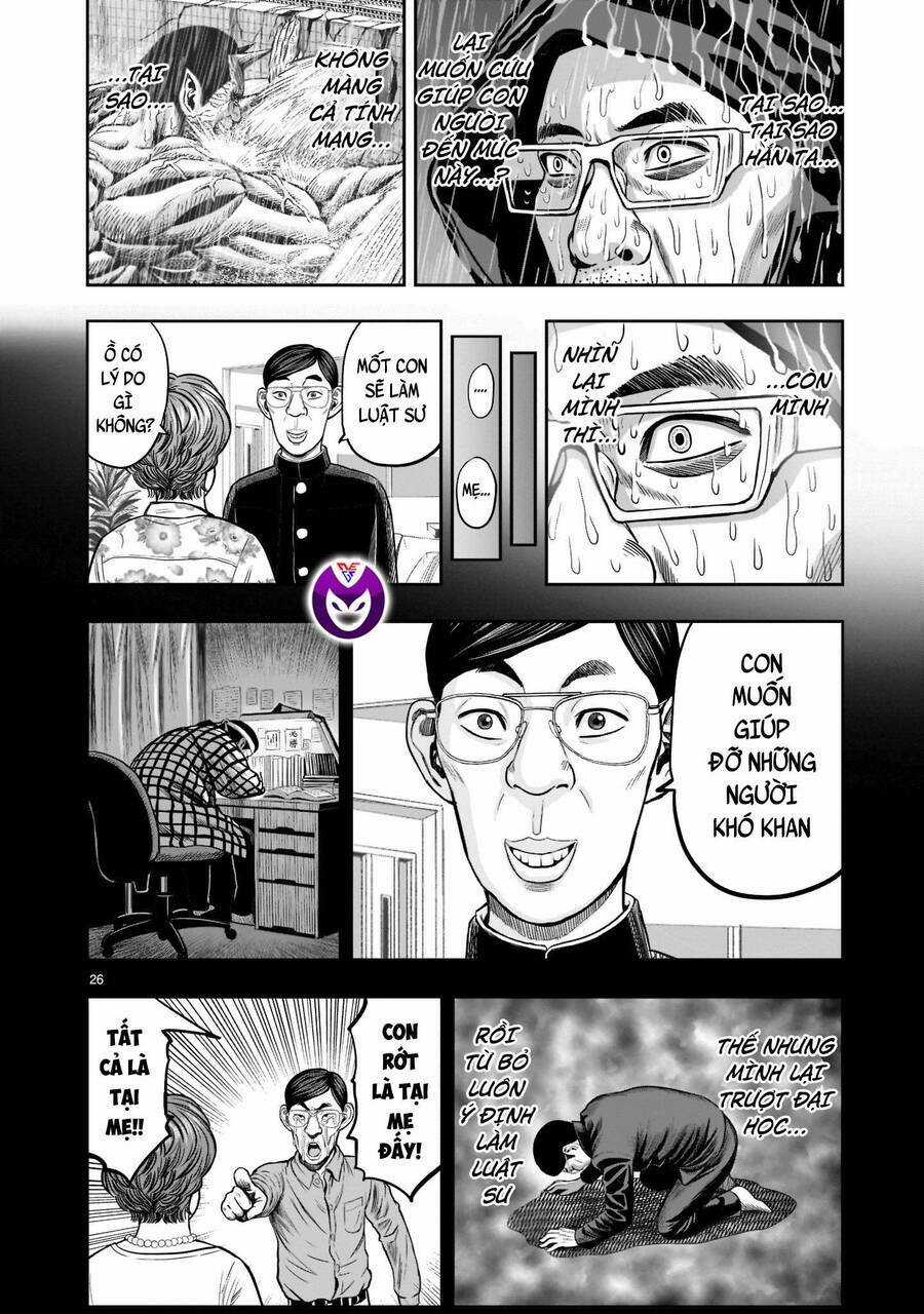 Cự Kê Chiến Ký Chapter 14 trang 27