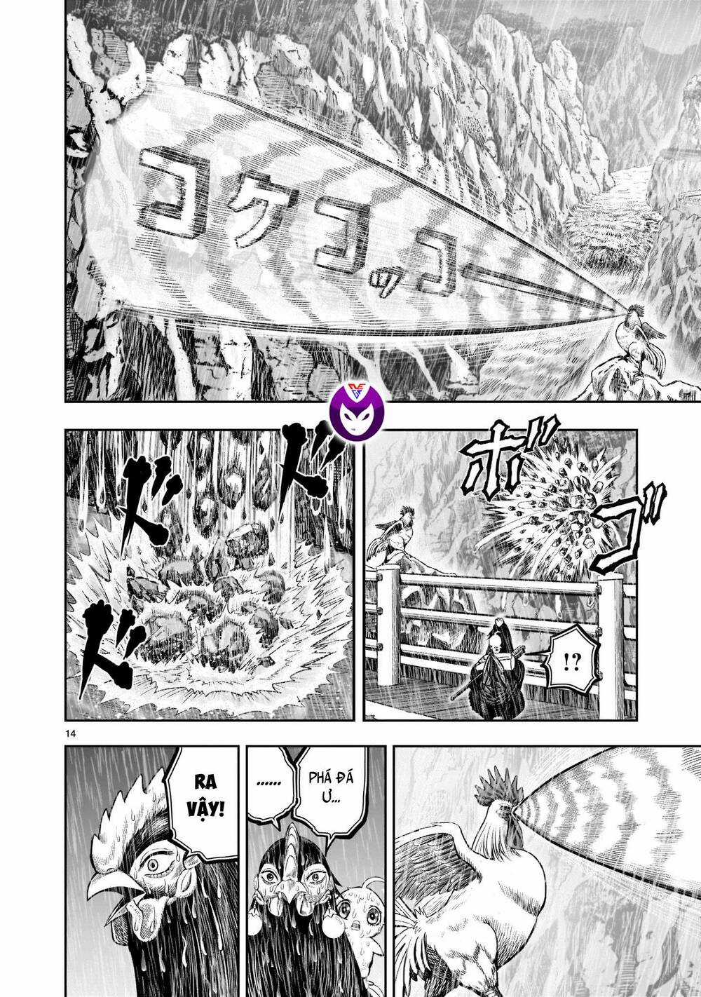 Cự Kê Chiến Ký Chapter 15 trang 13