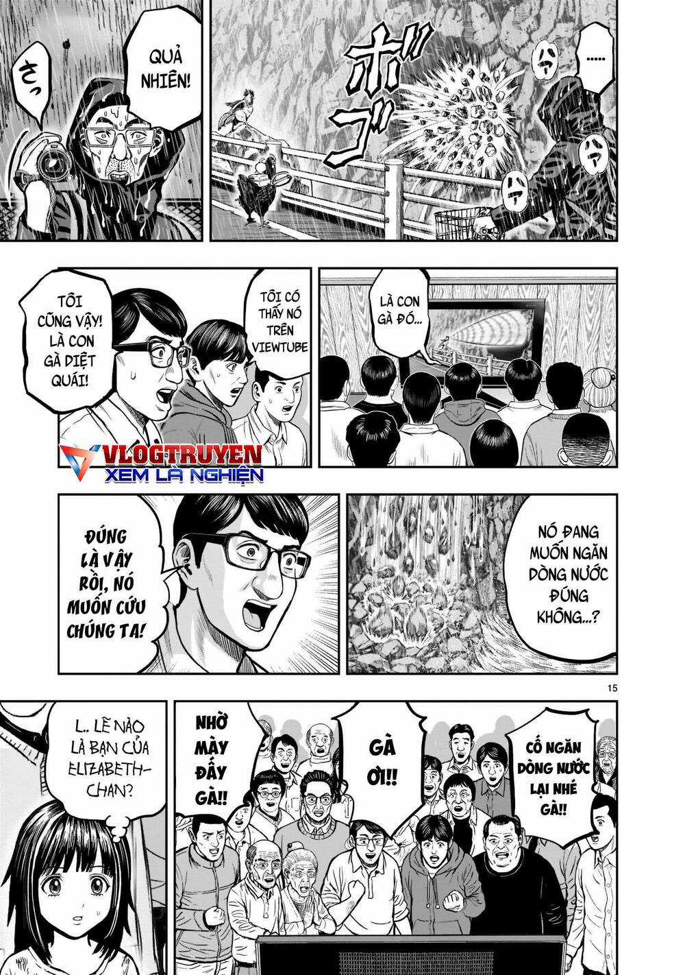 Cự Kê Chiến Ký Chapter 15 trang 14