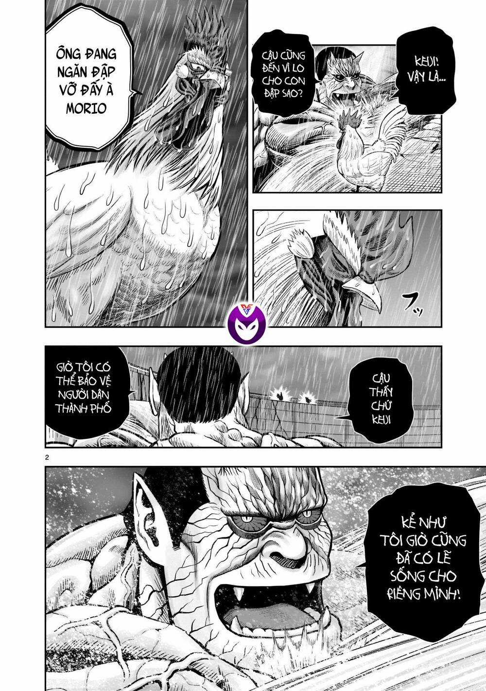 Cự Kê Chiến Ký Chapter 15 trang 2