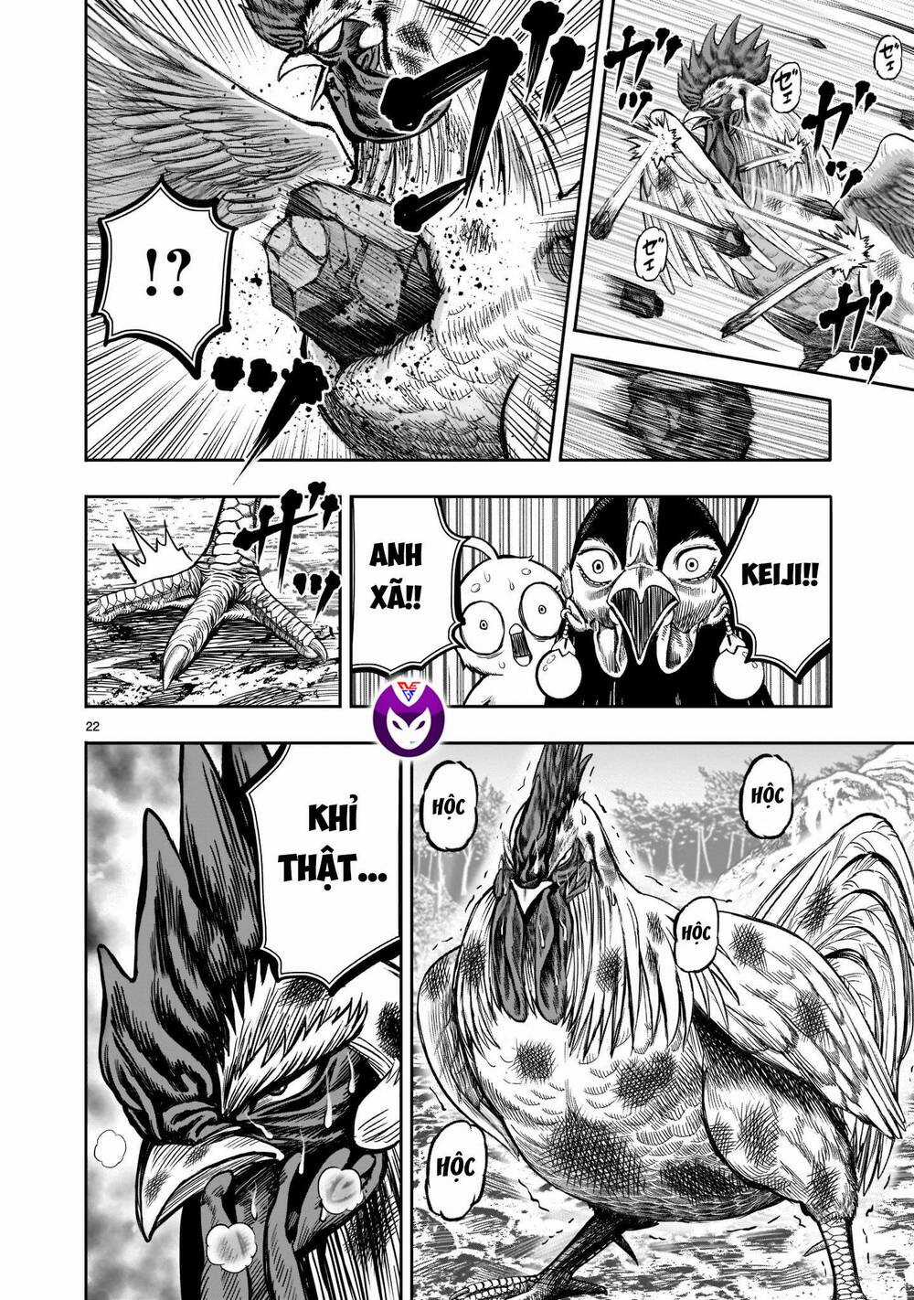 Cự Kê Chiến Ký Chapter 15 trang 22