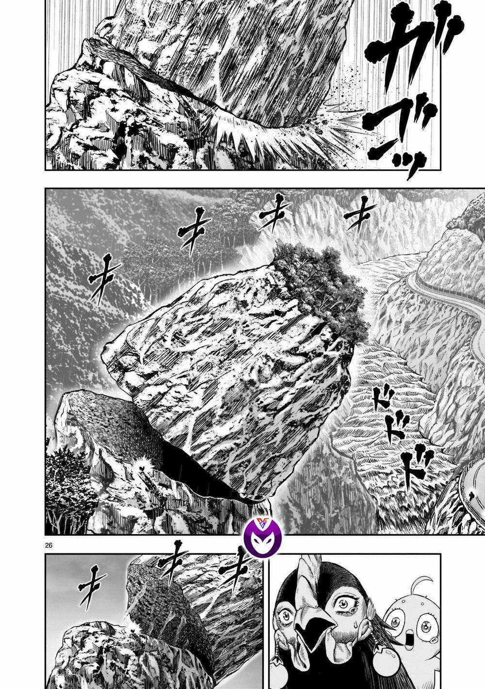 Cự Kê Chiến Ký Chapter 15 trang 26