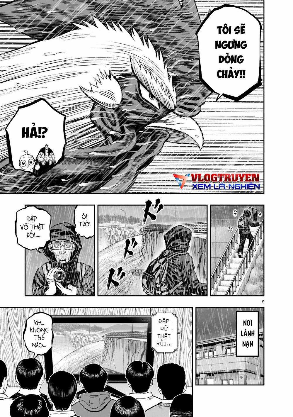 Cự Kê Chiến Ký Chapter 15 trang 8