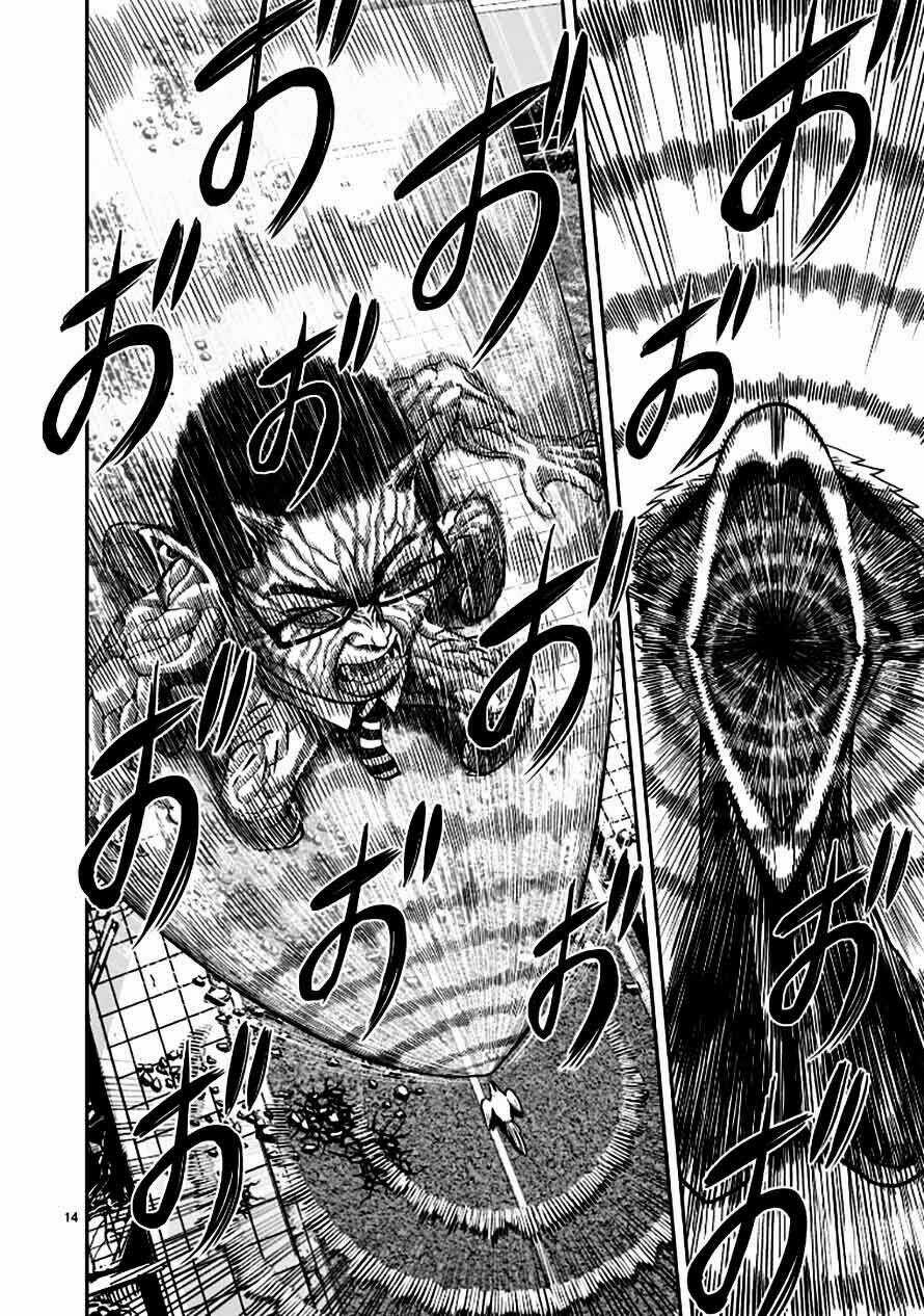 Cự Kê Chiến Ký Chapter 2 trang 12