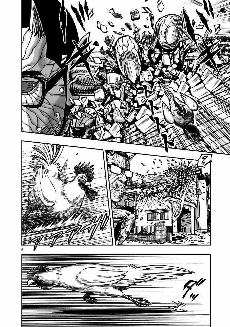 Cự Kê Chiến Ký Chapter 2 trang 5