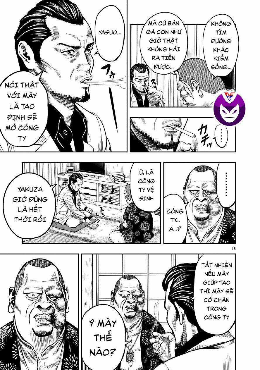 Cự Kê Chiến Ký Chapter 5.1 trang 14