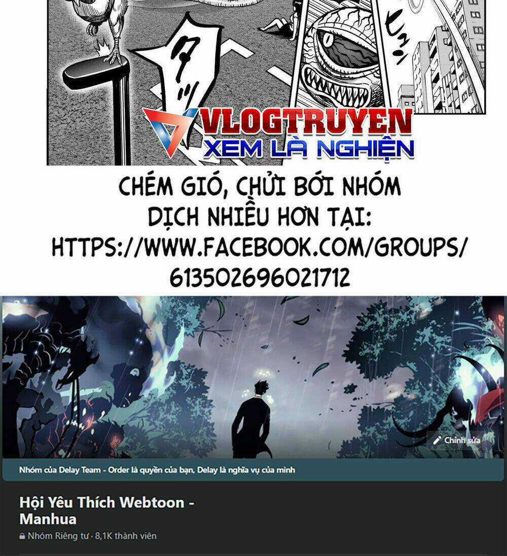 Cự Kê Chiến Ký Chapter 6.1 trang 11