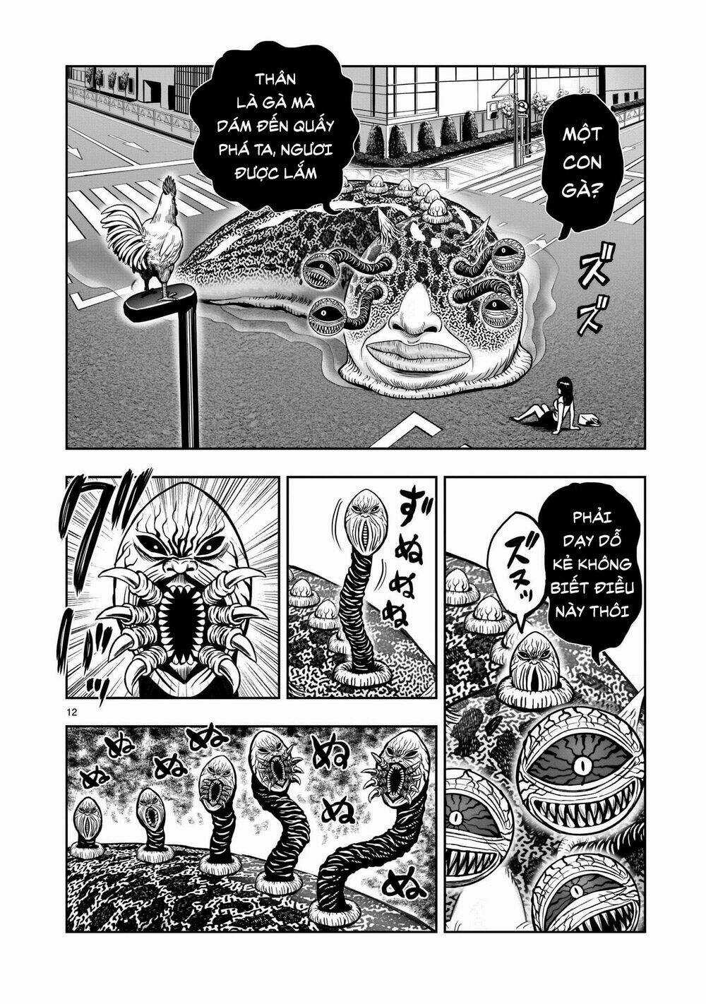 Cự Kê Chiến Ký Chapter 6.1 trang 13