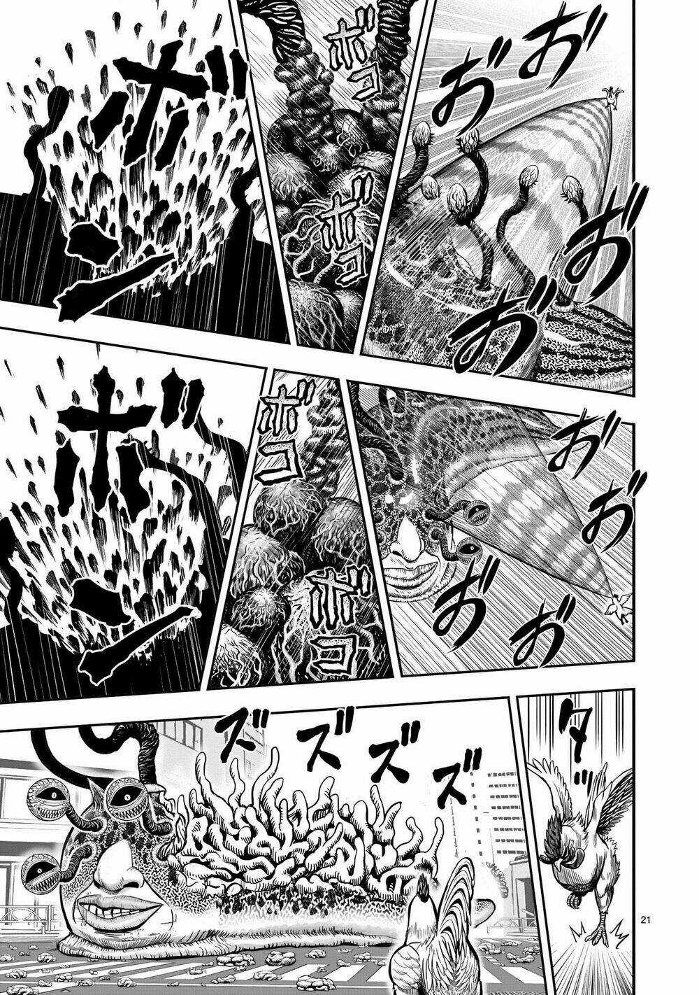 Cự Kê Chiến Ký Chapter 6.1 trang 23