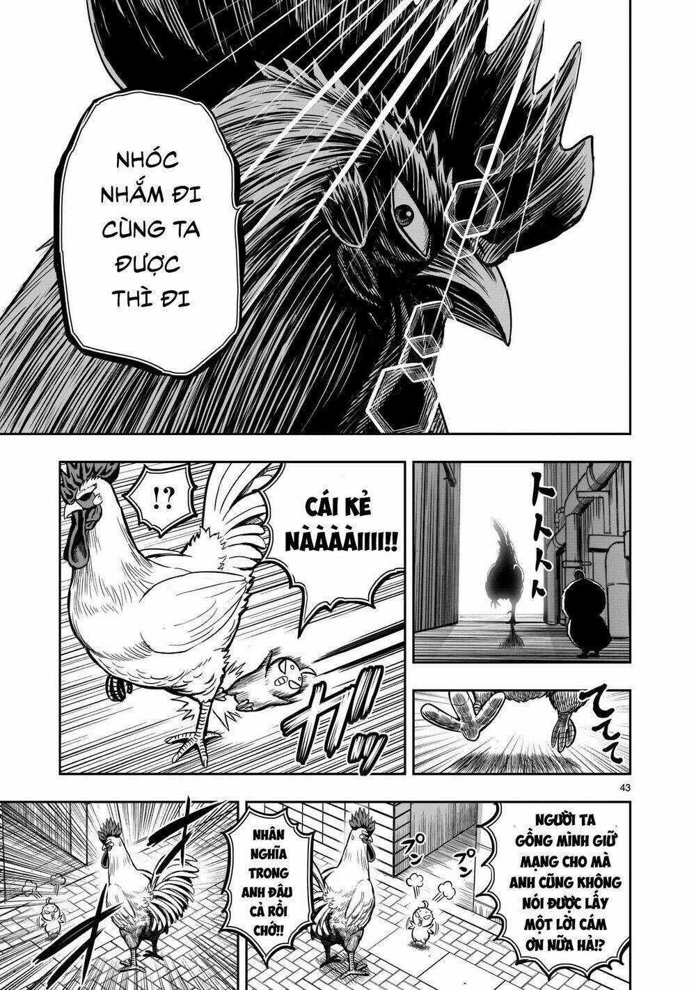 Cự Kê Chiến Ký Chapter 6.2 trang 14