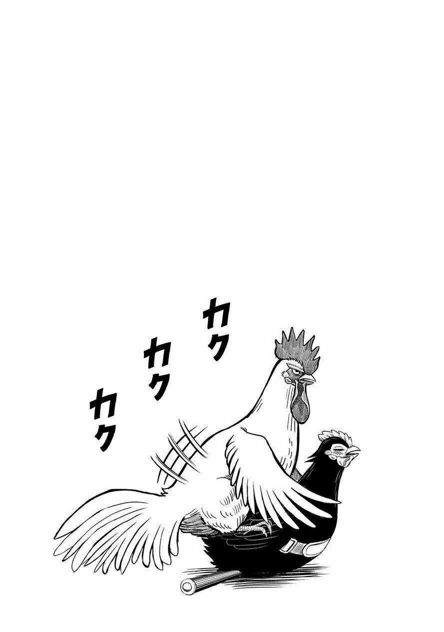 Cự Kê Chiến Ký Chapter 7.1 trang 20