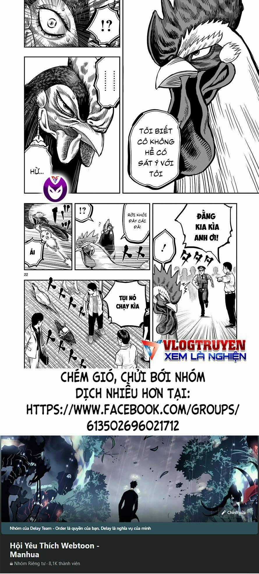 Cự Kê Chiến Ký Chapter 7.1 trang 22