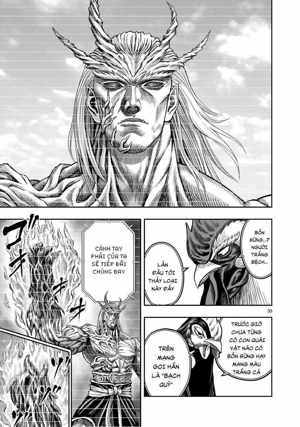 Cự Kê Chiến Ký Chapter 7.2 trang 10