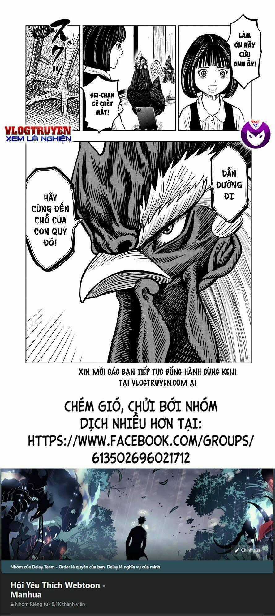 Cự Kê Chiến Ký Chapter 9.2 trang 16