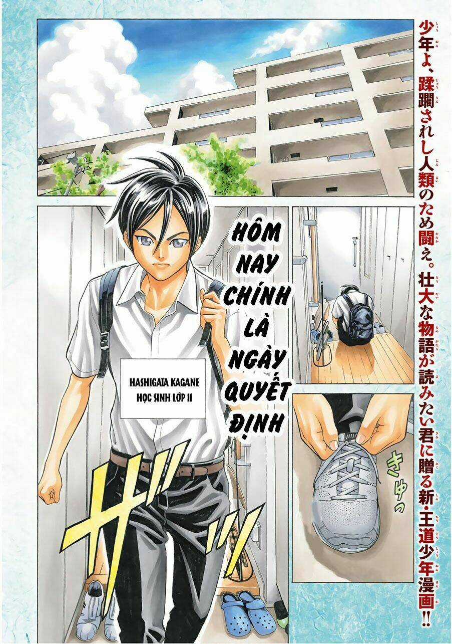 Cự Long Chiến Ký Chapter 1.1 trang 2