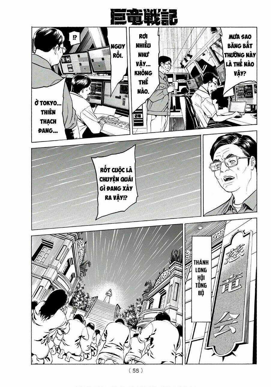 Cự Long Chiến Ký Chapter 1.1 trang 33
