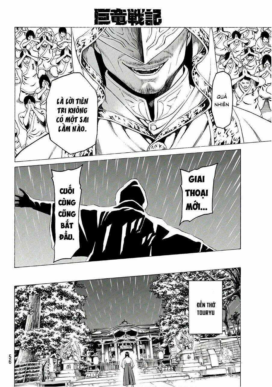 Cự Long Chiến Ký Chapter 1.1 trang 34