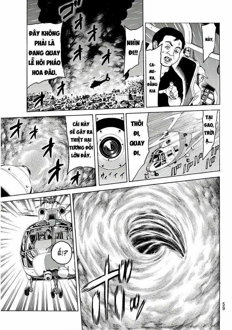 Cự Long Chiến Ký Chapter 1.2 trang 1