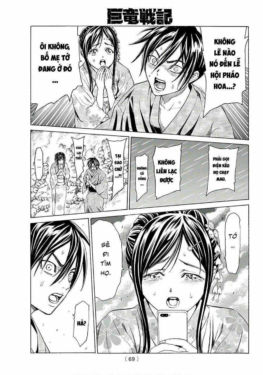 Cự Long Chiến Ký Chapter 1.2 trang 10