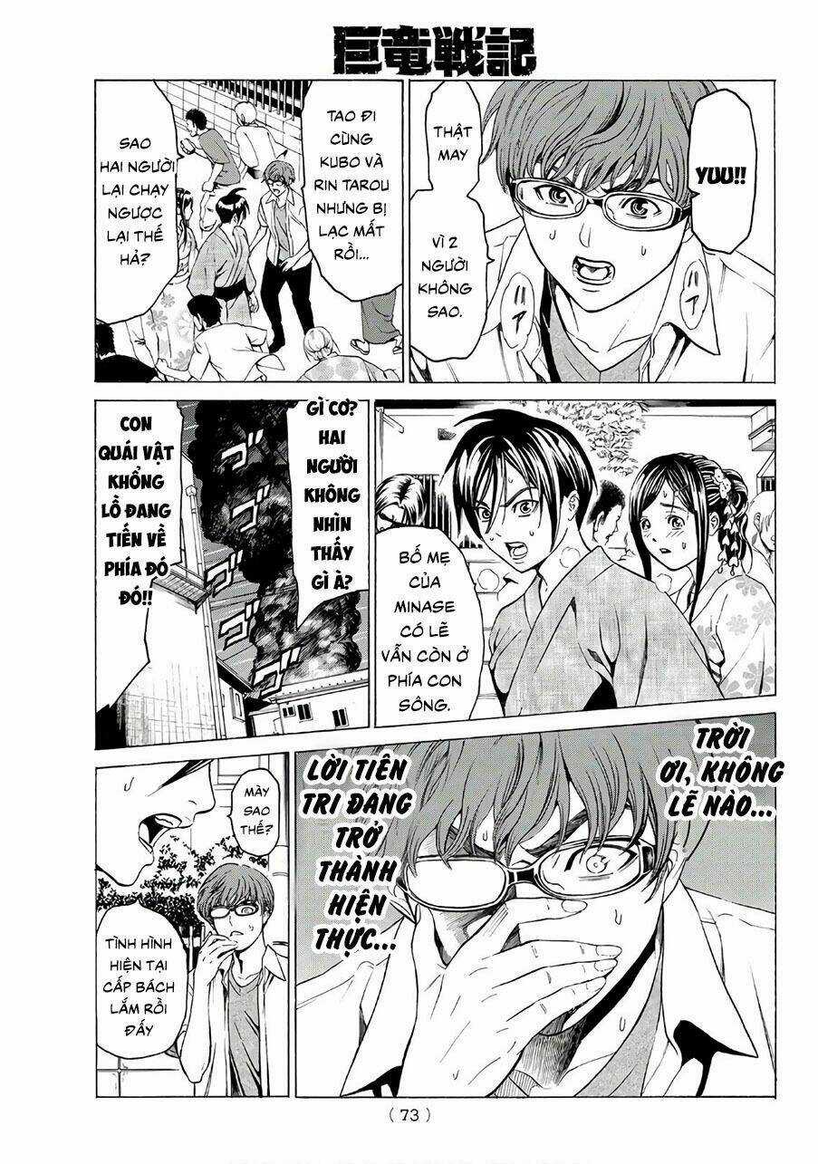 Cự Long Chiến Ký Chapter 1.2 trang 14