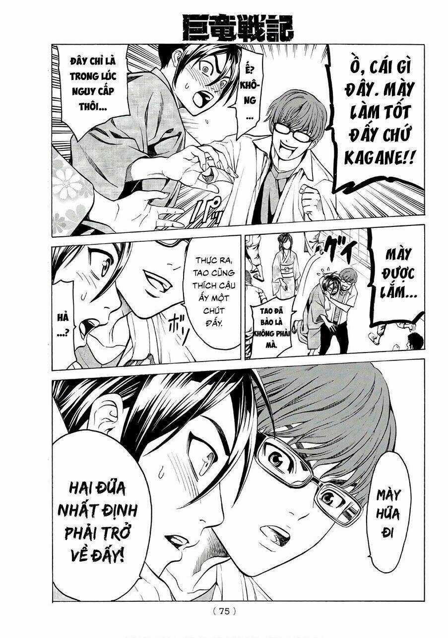 Cự Long Chiến Ký Chapter 1.2 trang 16