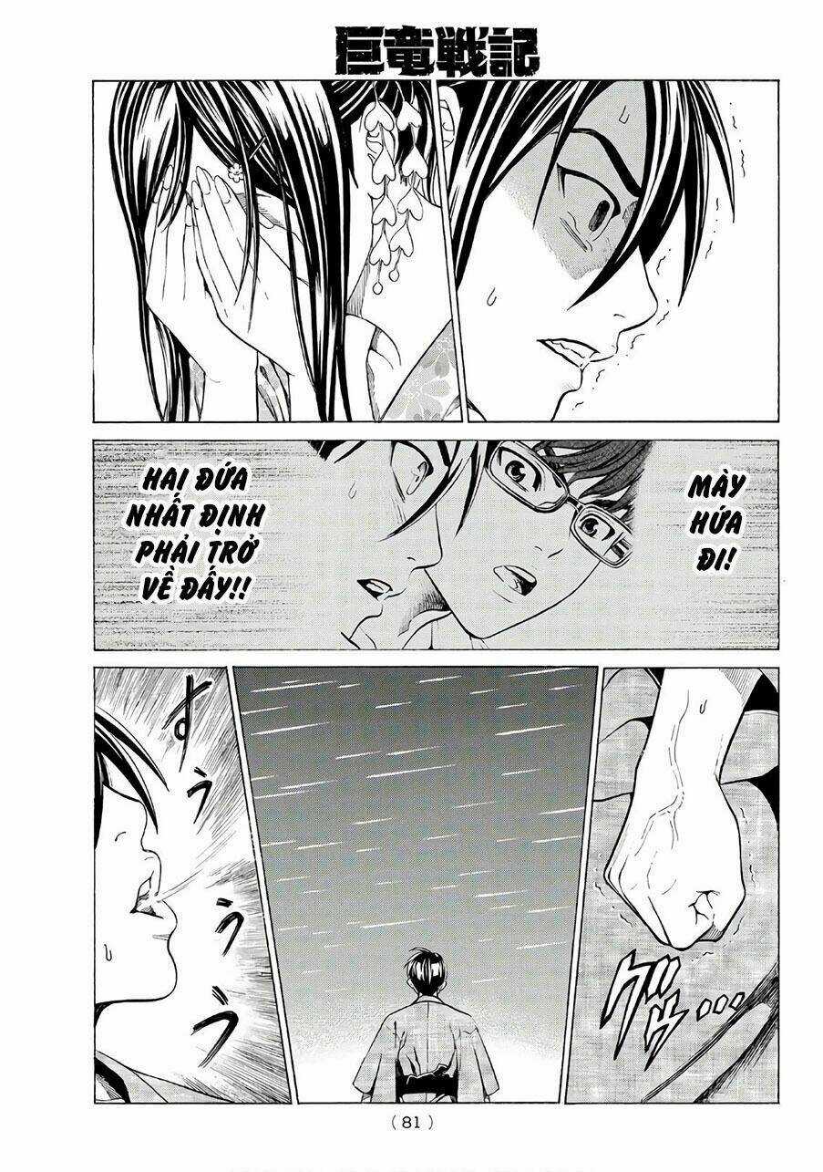 Cự Long Chiến Ký Chapter 1.2 trang 21