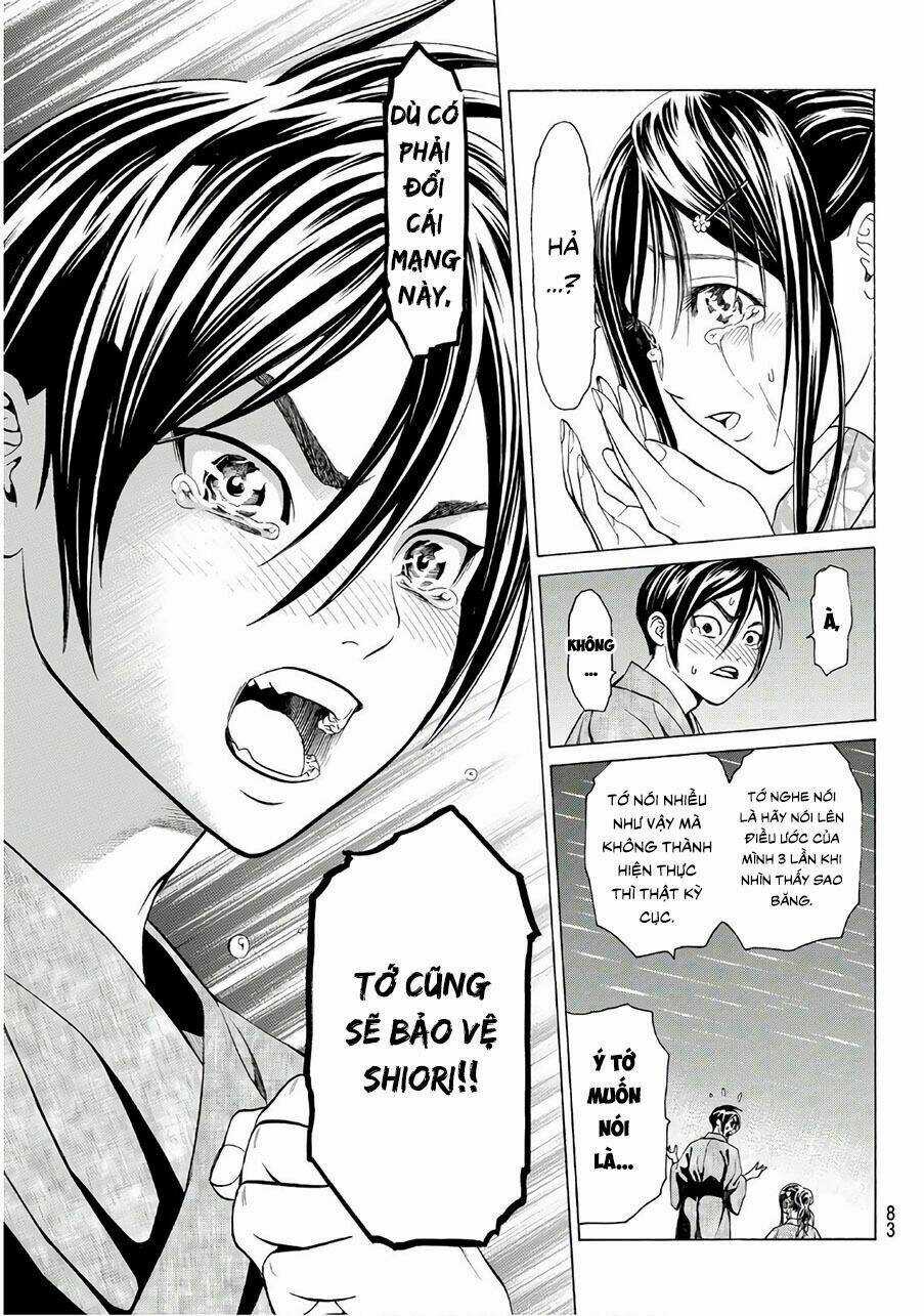 Cự Long Chiến Ký Chapter 1.2 trang 23