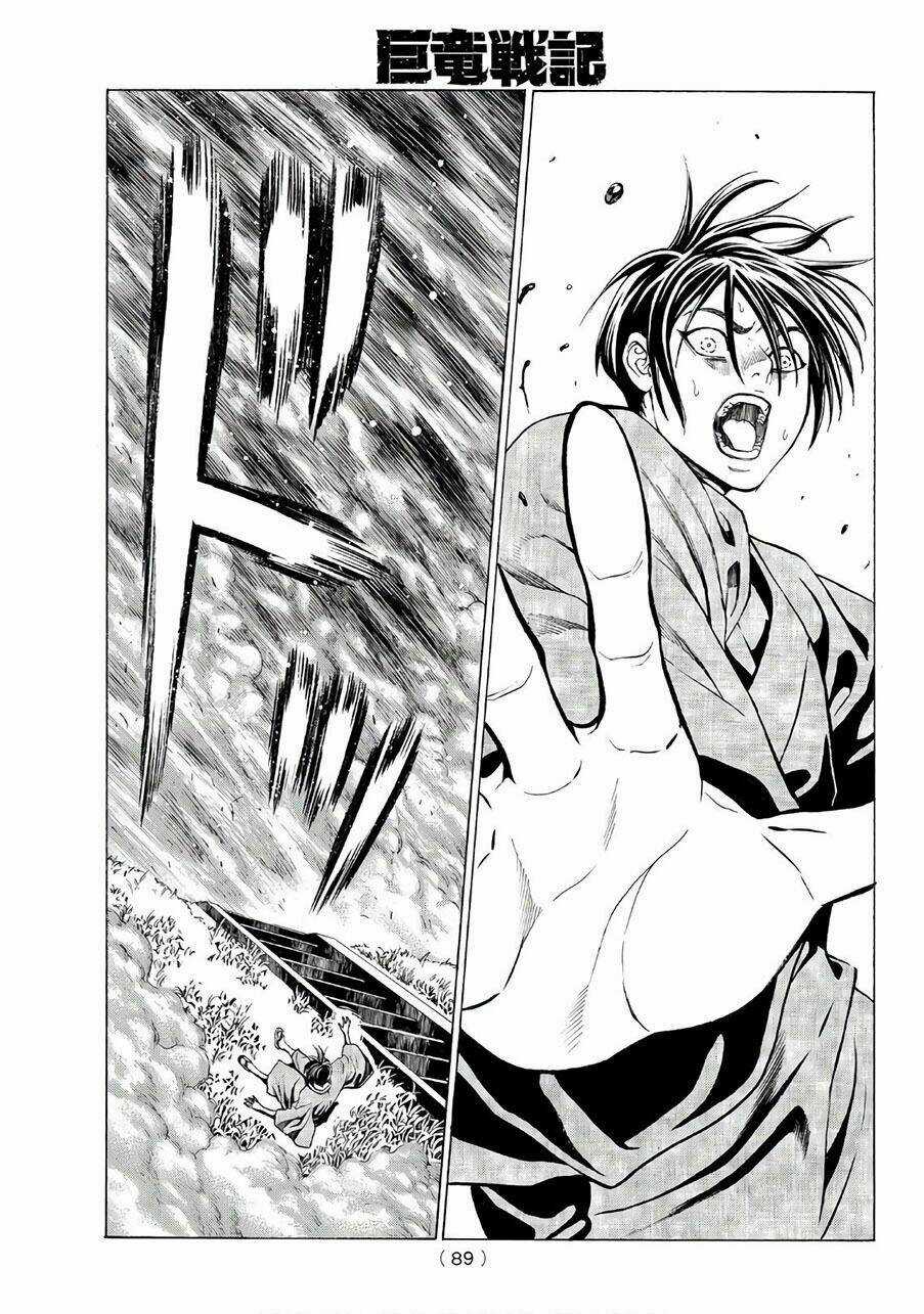 Cự Long Chiến Ký Chapter 1.2 trang 28