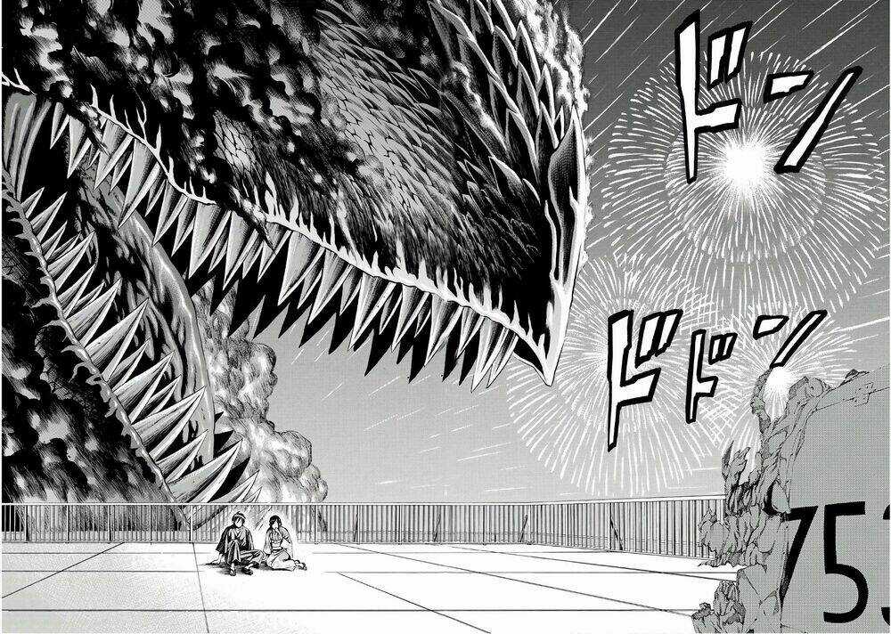 Cự Long Chiến Ký Chapter 1.2 trang 4